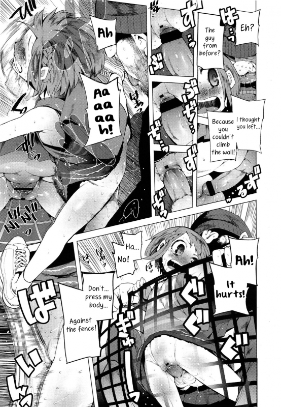 [Kawasaki Tadataka] Chokkaku no Choku  Perfectly Perpendicular (COMIC LO 2013-06) [English]_14