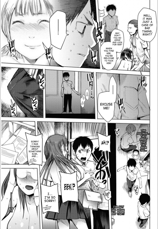 [Kawasaki Tadataka] Ishi to Kami to Hasami  Rock, Paper, Scissors [English] [SaHa]_30