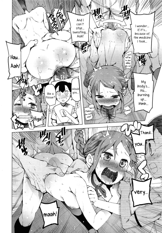 [Kawasaki Tadataka] Keisan Suru Made mo nai  I Won't Even Try To Calculate It (Comic LO 2013-09) [En_11