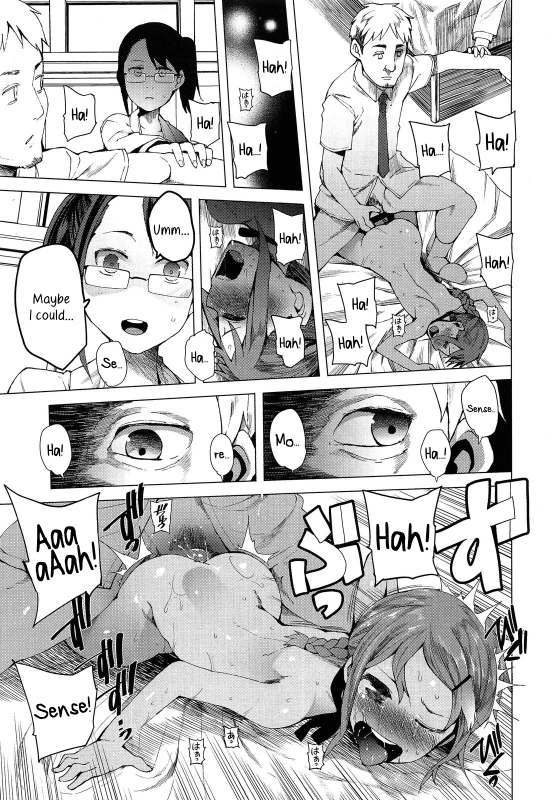 [Kawasaki Tadataka] Keisan Suru Made mo nai  I Won't Even Try To Calculate It (Comic LO 2013-09) [En_14