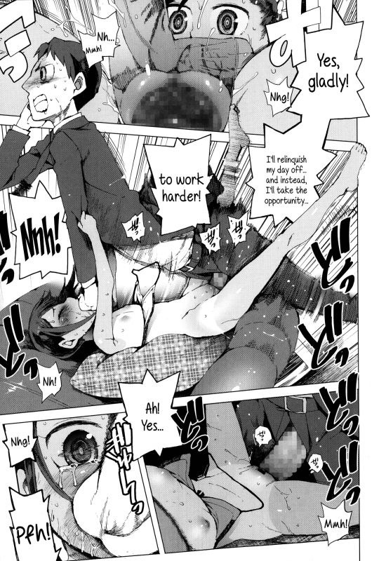 [Kawasaki Tadataka] Koko wa Kasugai Mura  Welcome to Kasugai Village (COMIC LO 2014-01) [English] {5_20