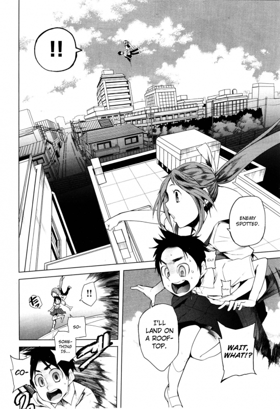 [Kawasaki Tadataka] Shinobigataki  Hidden Foe (COMIC X-EROS #3) [English] [Jakuran]_05