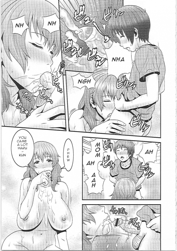 [Kawazuko Chouji] Mama Manzoku  Mama's satisfaction (Imouto Ijiri to Mama Asobi) [English] [Januz]_14