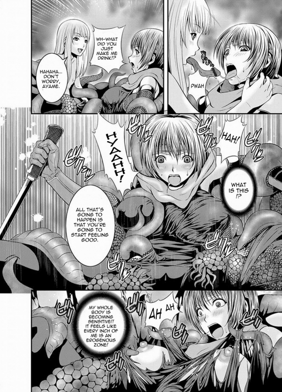 [Kawazuko Chouji] Undercover Ninja (English) =Thetsuuyaku=_04