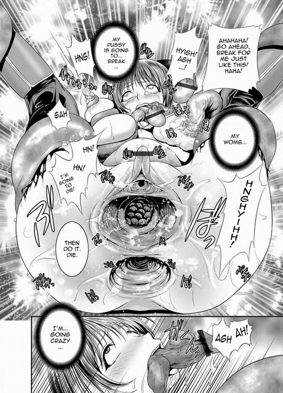 [Kawazuko Chouji] Undercover Ninja (English) =Thetsuuyaku=_14