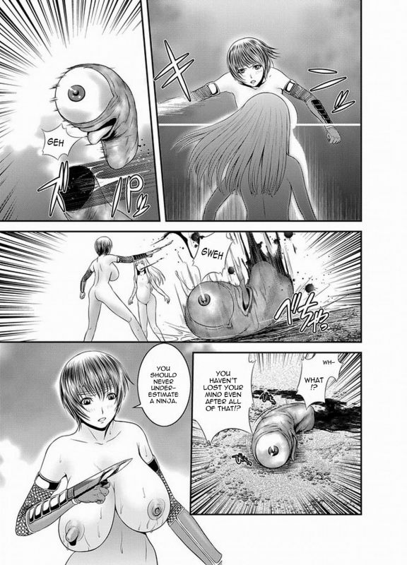 [Kawazuko Chouji] Undercover Ninja (English) =Thetsuuyaku=_19