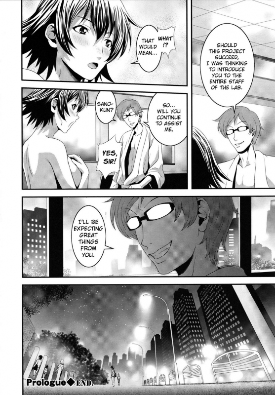 [Kawazuko Chouji] m7 -Minor Seven- Jou [English] [Xenexegesis]_011