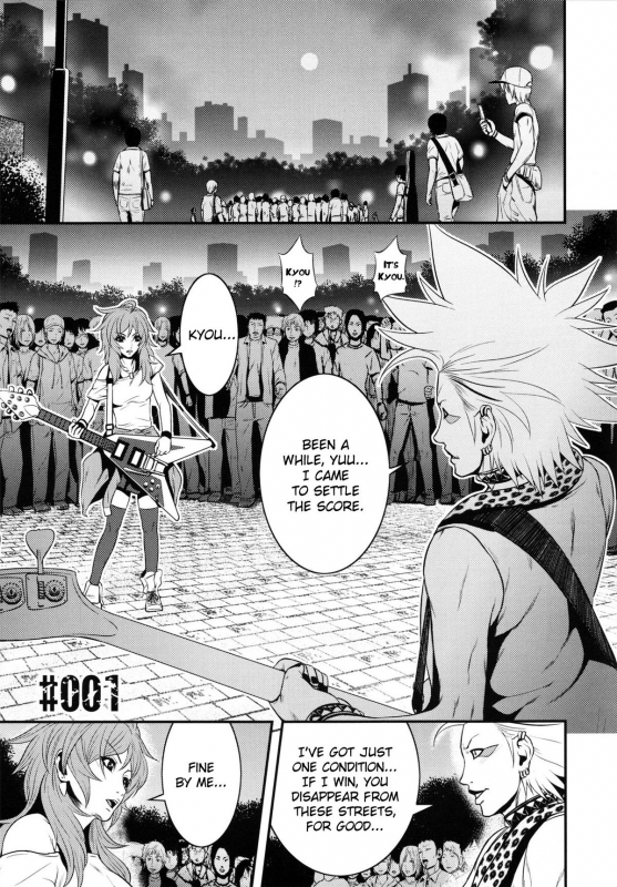 [Kawazuko Chouji] m7 -Minor Seven- Jou [English] [Xenexegesis]_012