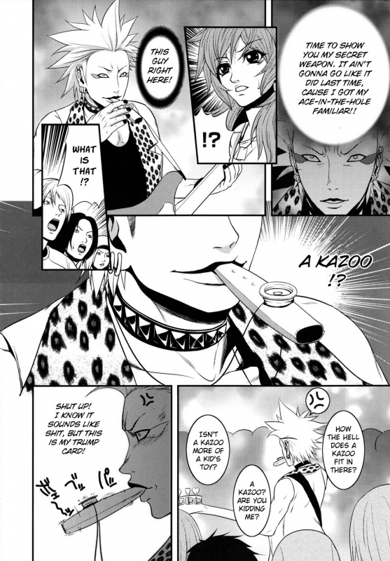 [Kawazuko Chouji] m7 -Minor Seven- Jou [English] [Xenexegesis]_017