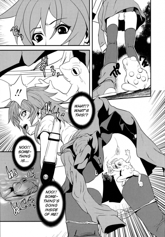 [Kawazuko Chouji] m7 -Minor Seven- Jou [English] [Xenexegesis]_018