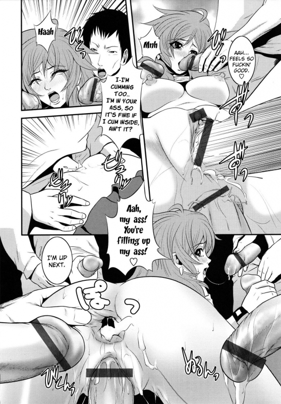 [Kawazuko Chouji] m7 -Minor Seven- Jou [English] [Xenexegesis]_027