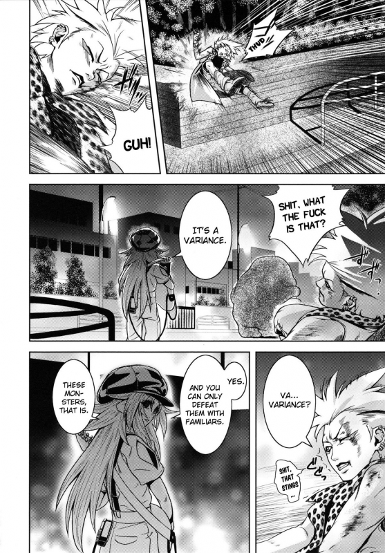 [Kawazuko Chouji] m7 -Minor Seven- Jou [English] [Xenexegesis]_043