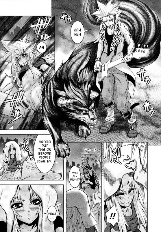 [Kawazuko Chouji] m7 -Minor Seven- Jou [English] [Xenexegesis]_056