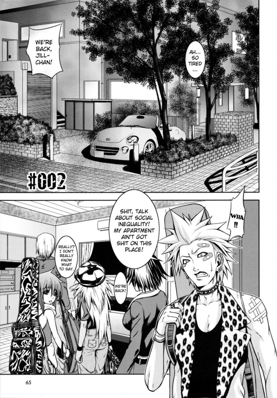 [Kawazuko Chouji] m7 -Minor Seven- Jou [English] [Xenexegesis]_064