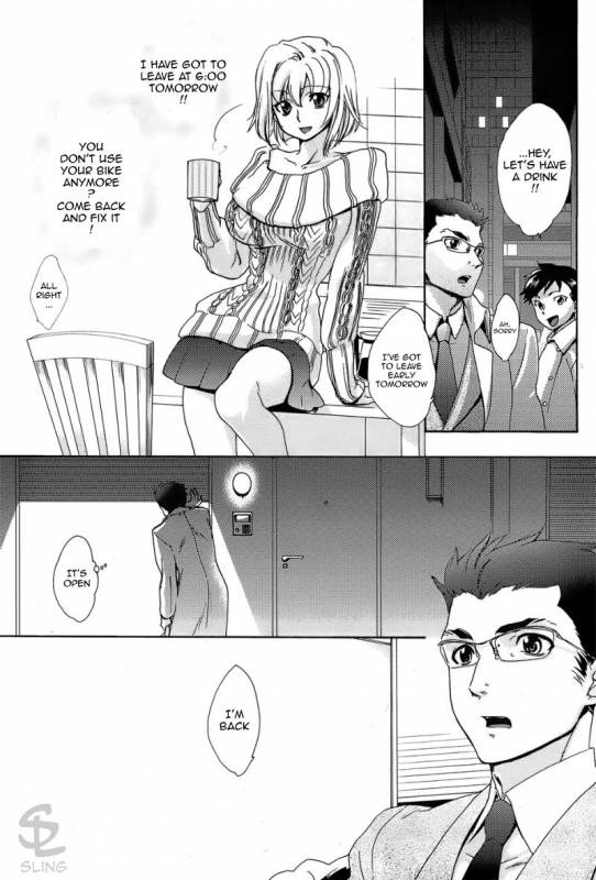 [Kayama Kifumi] Kanojo ga Tsunagi ni Kigaetara  When She Wore Coveralls (Comic Penguin C_00