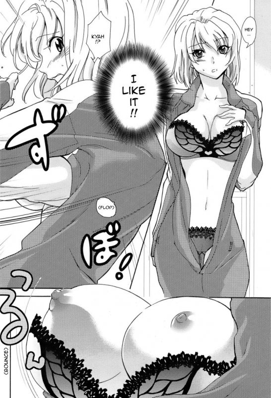 [Kayama Kifumi] Kanojo ga Tsunagi ni Kigaetara  When She Wore Coveralls (Comic Penguin C_05