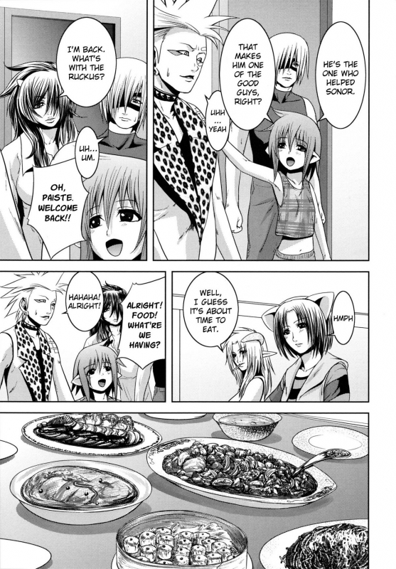 [Kawazuko Chouji] m7 -Minor Seven- Jou [English] [Xenexegesis]_072