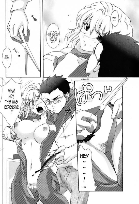 [Kayama Kifumi] Kanojo ga Tsunagi ni Kigaetara  When She Wore Coveralls (Comic Penguin C_07