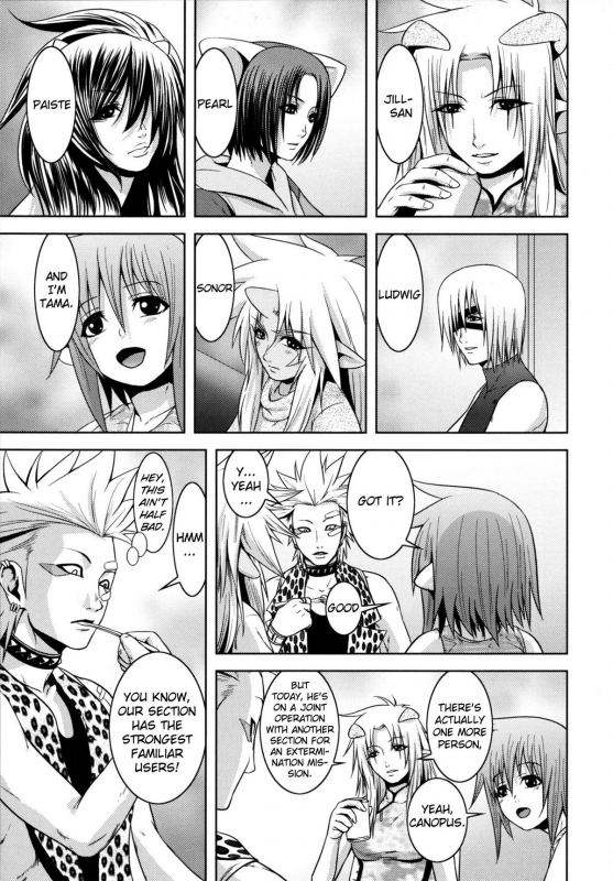 [Kawazuko Chouji] m7 -Minor Seven- Jou [English] [Xenexegesis]_074