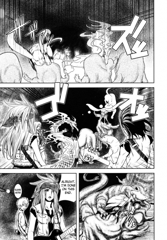 [Kawazuko Chouji] m7 -Minor Seven- Jou [English] [Xenexegesis]_076