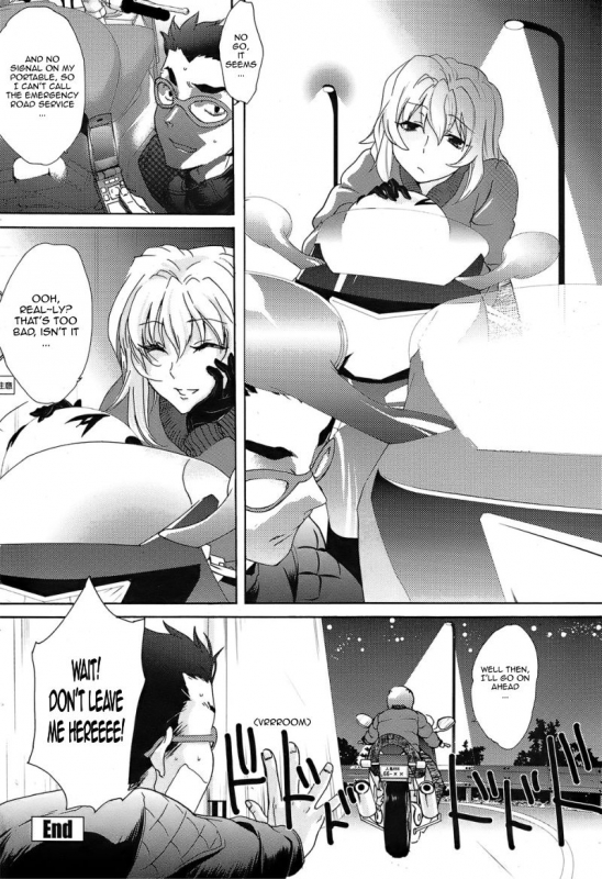 [Kayama Kifumi] Kanojo ga Tsunagi ni Kigaetara  When She Wore Coveralls (Comic Penguin C_15