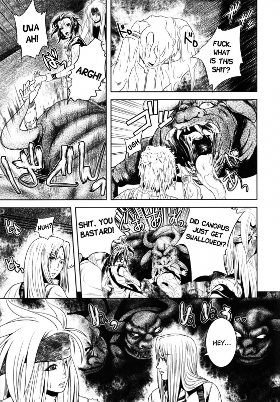 [Kawazuko Chouji] m7 -Minor Seven- Jou [English] [Xenexegesis]_078