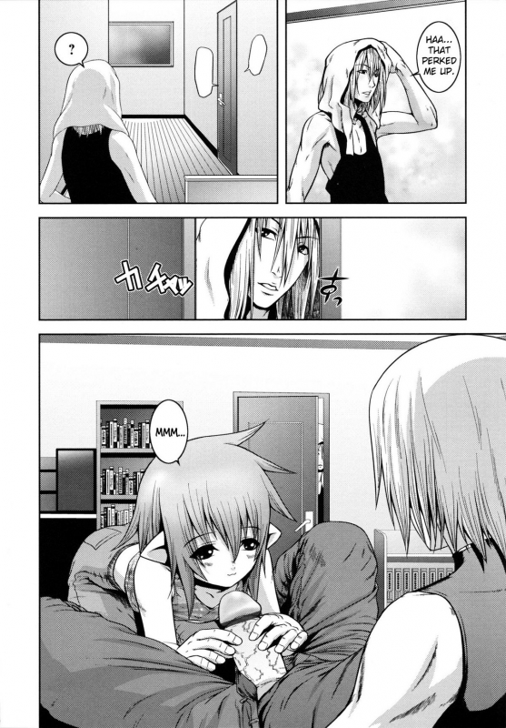 [Kawazuko Chouji] m7 -Minor Seven- Jou [English] [Xenexegesis]_079