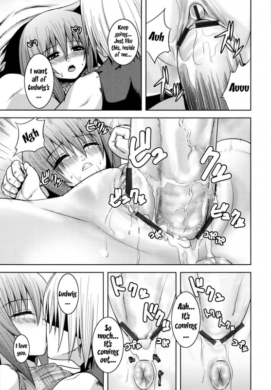 [Kawazuko Chouji] m7 -Minor Seven- Jou [English] [Xenexegesis]_084