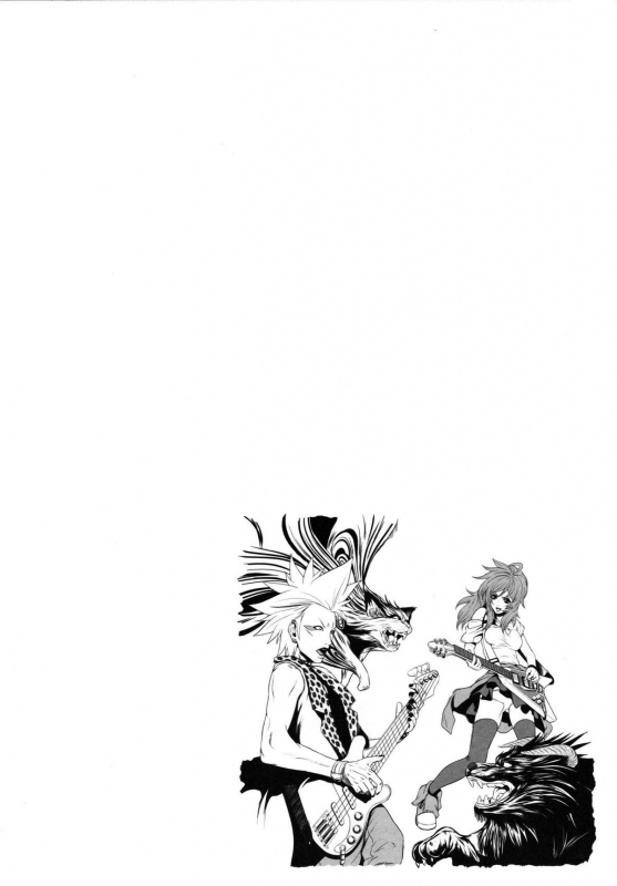 [Kawazuko Chouji] m7 -Minor Seven- Jou [English] [Xenexegesis]_093