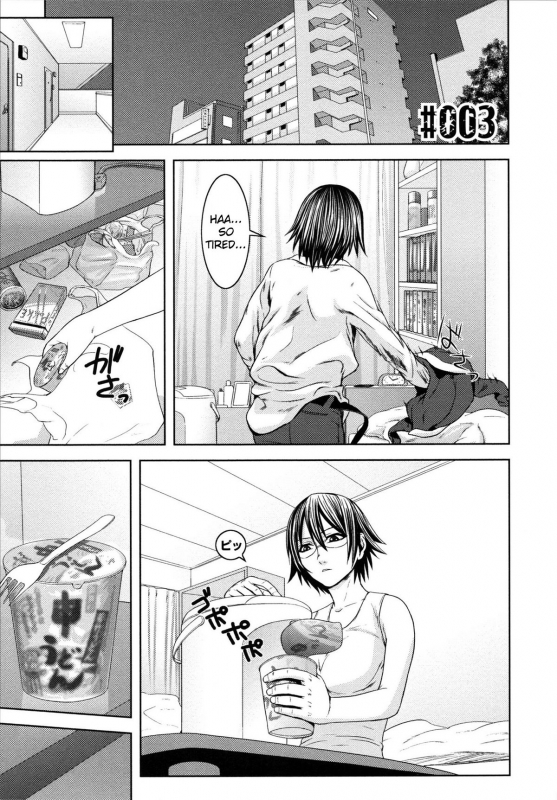 [Kawazuko Chouji] m7 -Minor Seven- Jou [English] [Xenexegesis]_094