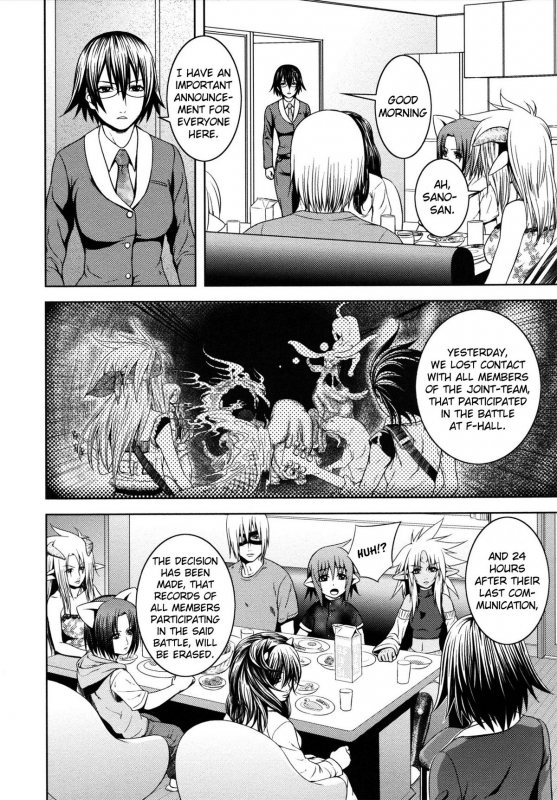 [Kawazuko Chouji] m7 -Minor Seven- Jou [English] [Xenexegesis]_105