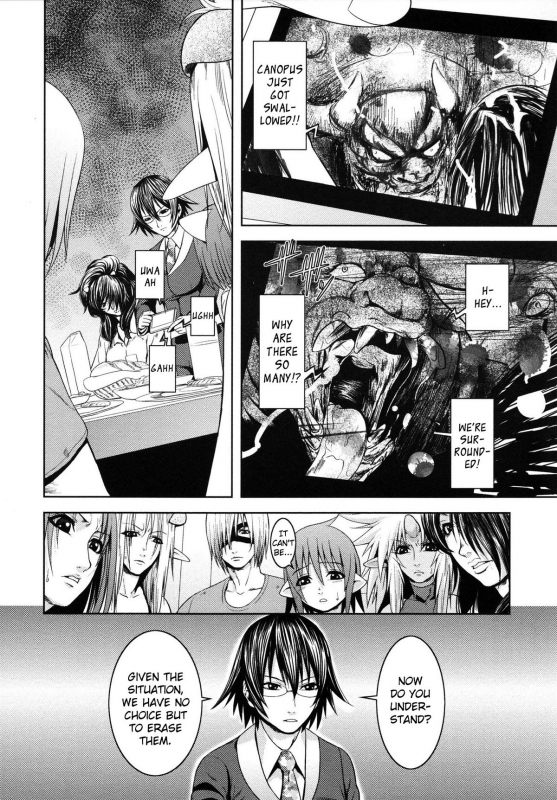 [Kawazuko Chouji] m7 -Minor Seven- Jou [English] [Xenexegesis]_107