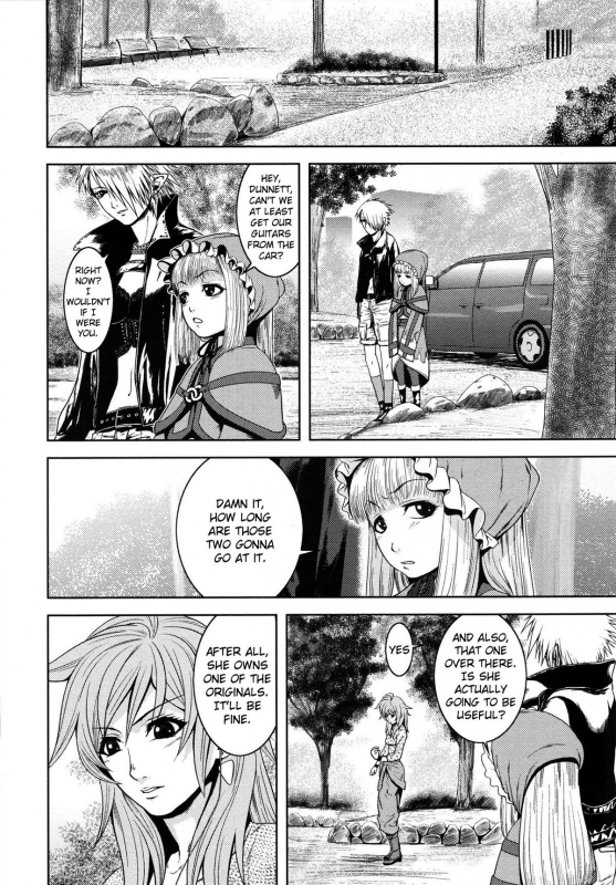 [Kawazuko Chouji] m7 -Minor Seven- Jou [English] [Xenexegesis]_109