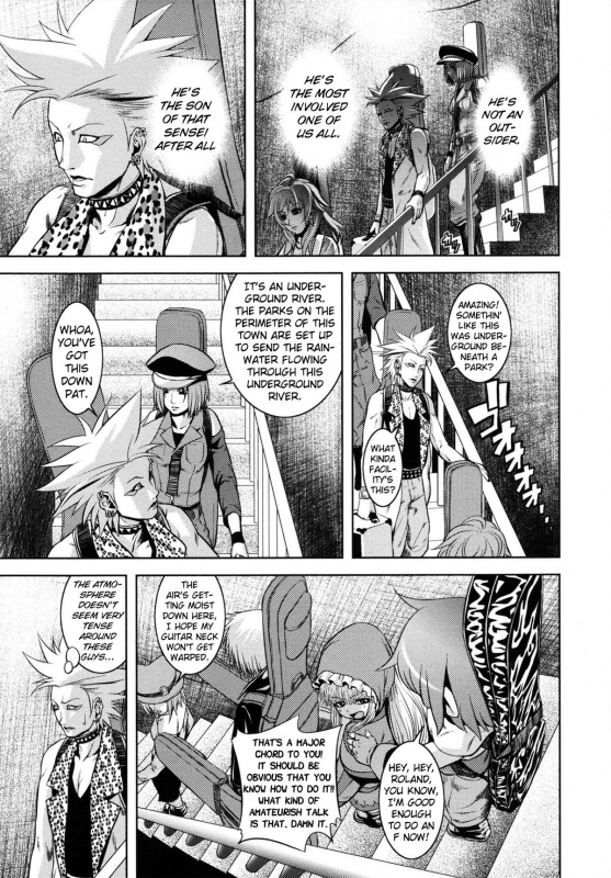 [Kawazuko Chouji] m7 -Minor Seven- Jou [English] [Xenexegesis]_122