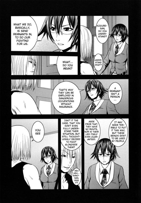 [Kawazuko Chouji] m7 -Minor Seven- Jou [English] [Xenexegesis]_123