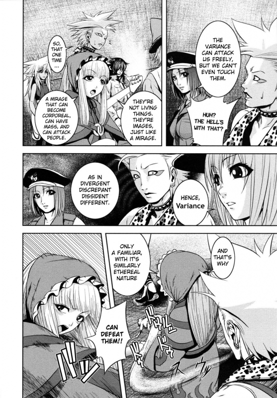 [Kawazuko Chouji] m7 -Minor Seven- Jou [English] [Xenexegesis]_127