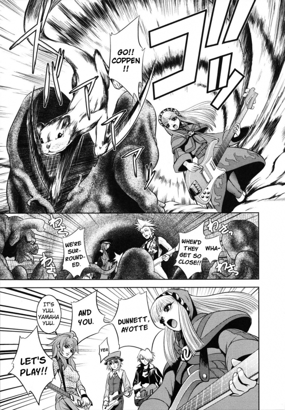 [Kawazuko Chouji] m7 -Minor Seven- Jou [English] [Xenexegesis]_128