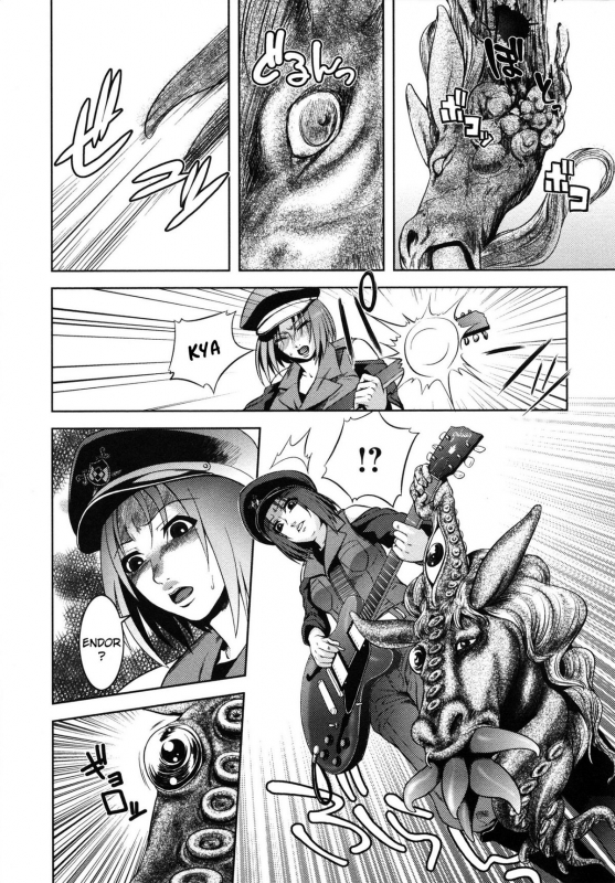 [Kawazuko Chouji] m7 -Minor Seven- Jou [English] [Xenexegesis]_135