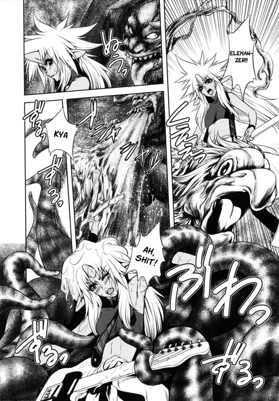 [Kawazuko Chouji] m7 -Minor Seven- Jou [English] [Xenexegesis]_151