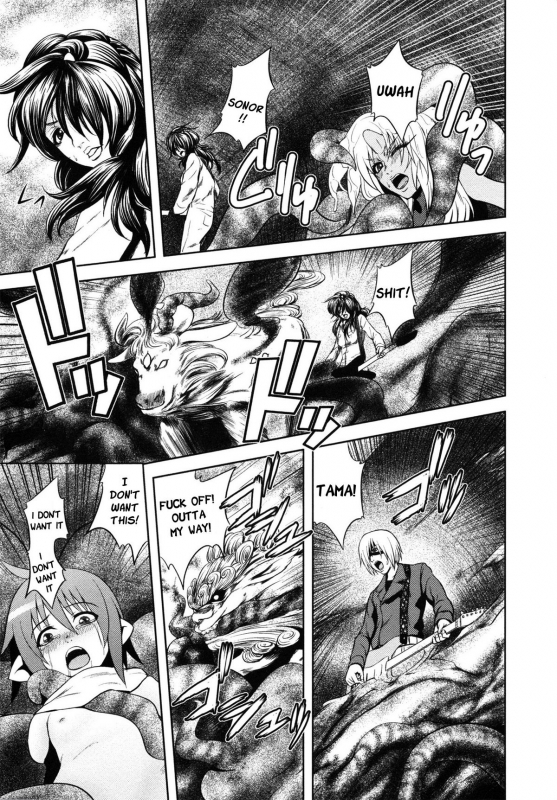 [Kawazuko Chouji] m7 -Minor Seven- Jou [English] [Xenexegesis]_152