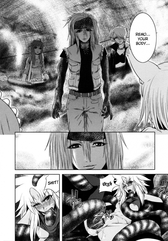 [Kawazuko Chouji] m7 -Minor Seven- Jou [English] [Xenexegesis]_169