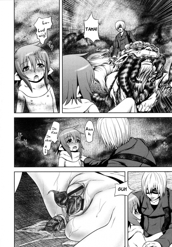 [Kawazuko Chouji] m7 -Minor Seven- Jou [English] [Xenexegesis]_171