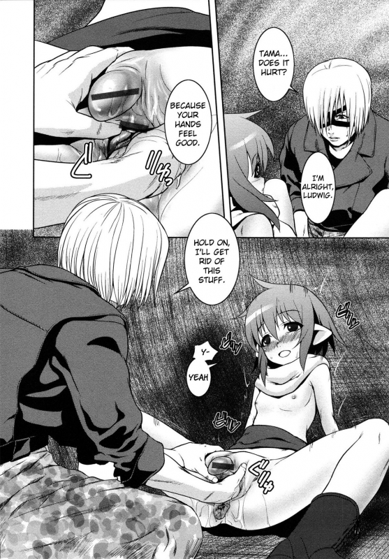 [Kawazuko Chouji] m7 -Minor Seven- Jou [English] [Xenexegesis]_175