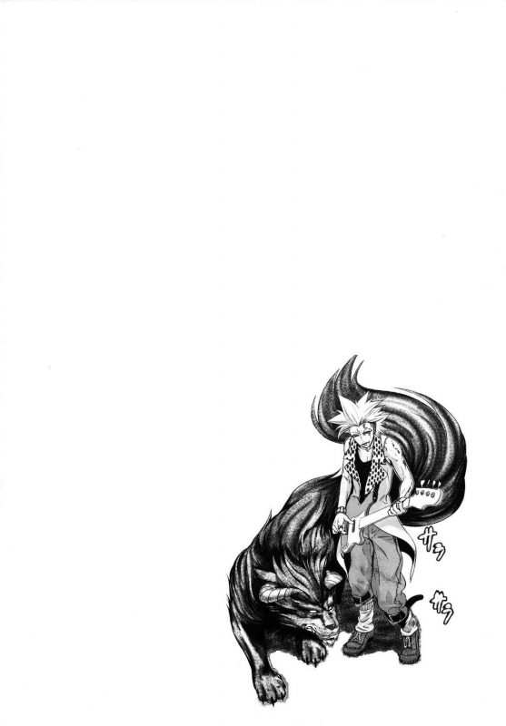 [Kawazuko Chouji] m7 -Minor Seven- Jou [English] [Xenexegesis]_179