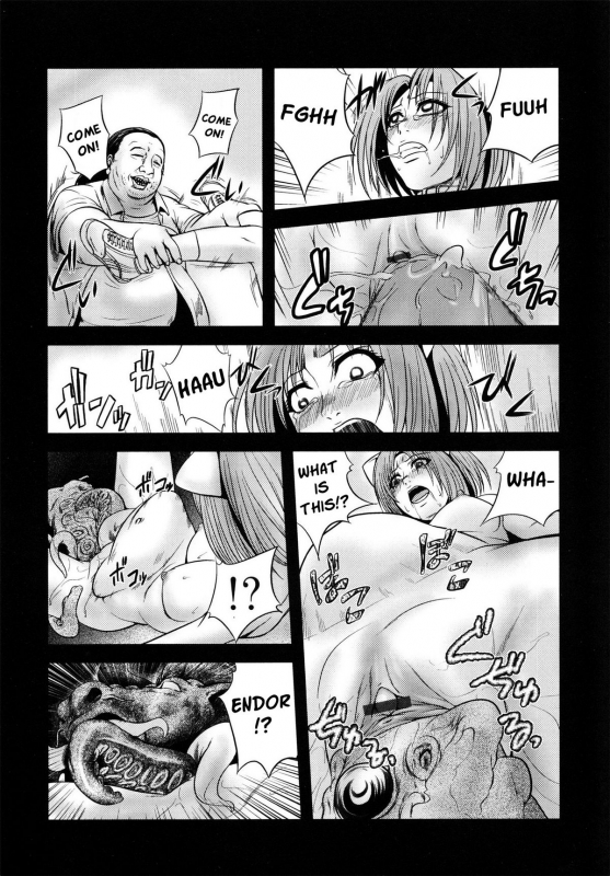 [Kawazuko Chouji] m7 -Minor Seven- Jou [English] [Xenexegesis]_187