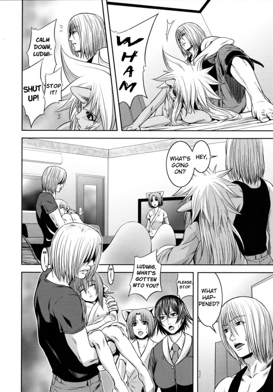 [Kawazuko Chouji] m7 -Minor Seven- Jou [English] [Xenexegesis]_205