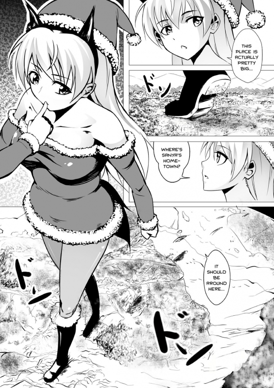 [Kazan no You] Kenja no Okurimono  Gift of the Magi (Strike Witches) [English]_04