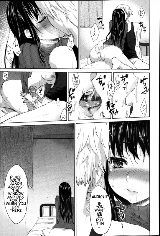 [Kaze no Gotoku!] Usukabe no Haitokukan (ANGEL Club 2013-05) [English] [farfallavendetta] [Decensored]_10