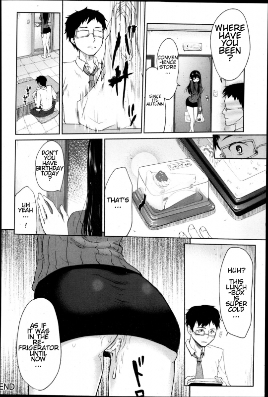 [Kaze no Gotoku!] Usukabe no Haitokukan (ANGEL Club 2013-05) [English] [farfallavendetta] [Decensored]_19