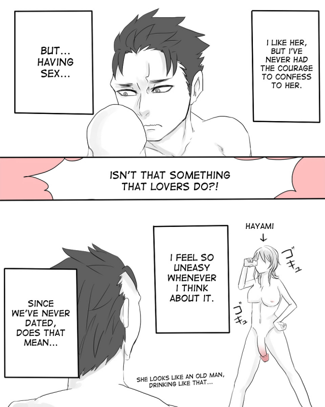 [Kazuha] Futanari x Guy (3 parts) [desudesu]_01